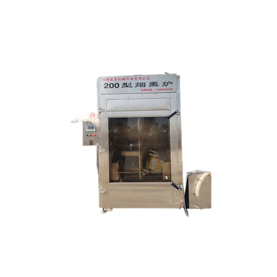 Second Hand Horizontal Colloid Mill Chinese Medicine Grinding Sauce Machine Soybean Milk Machine